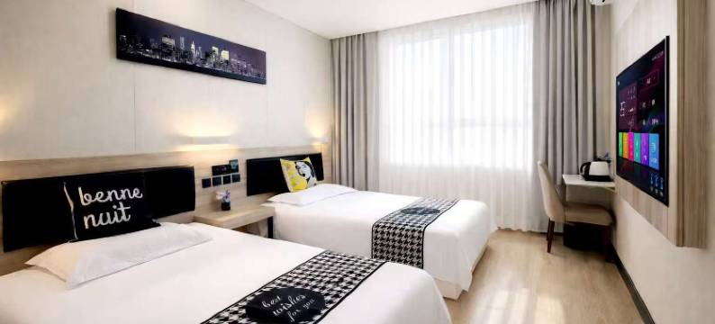 莱客酒店(邯郸火车站邯郸道店)图片