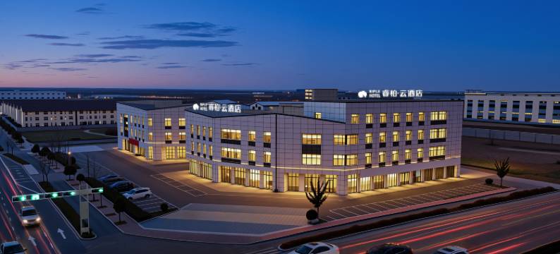 睿柏·云酒店(蚌埠五河店)图片