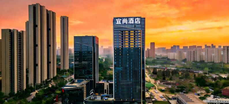 宜尚酒店(武汉高铁站欢乐谷店)图片