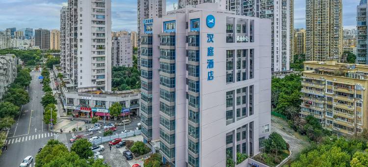 汉庭酒店(温州印象南塘店)图片
