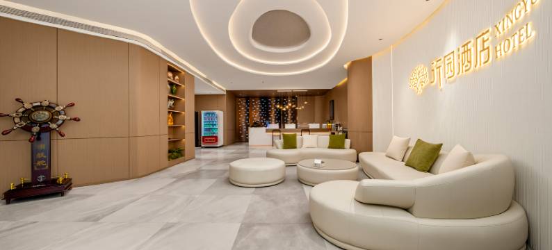 行园酒店(南阳万悦城高新吾悦广场店)图片