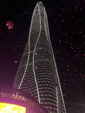 天津滨海津铁温澜酒店图片