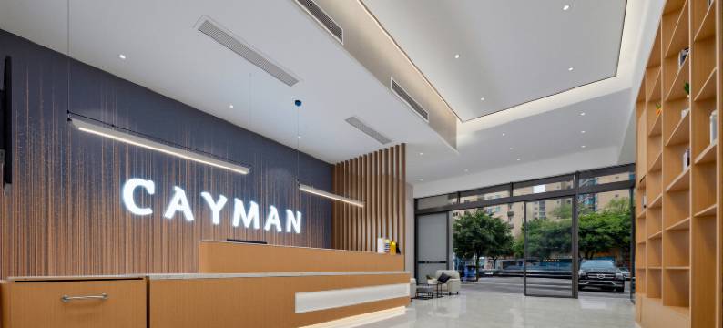 开蔓国际酒店(合江荔枝文化广场美荔城店)图片