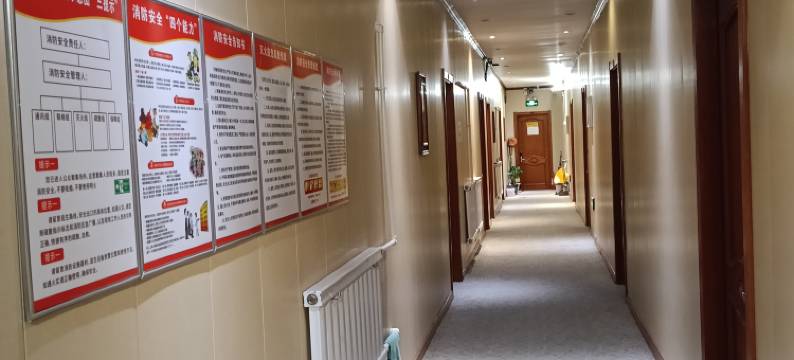 大庆悦鑫宾馆图片