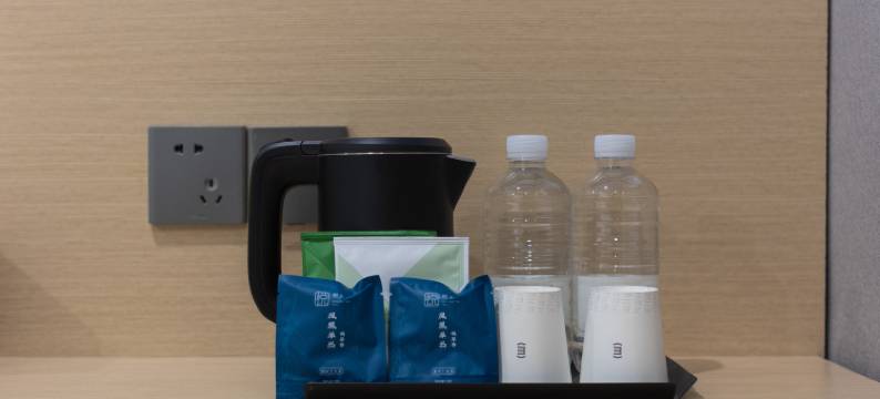 艺龙安云酒店(镇江苏宁广场店)图片