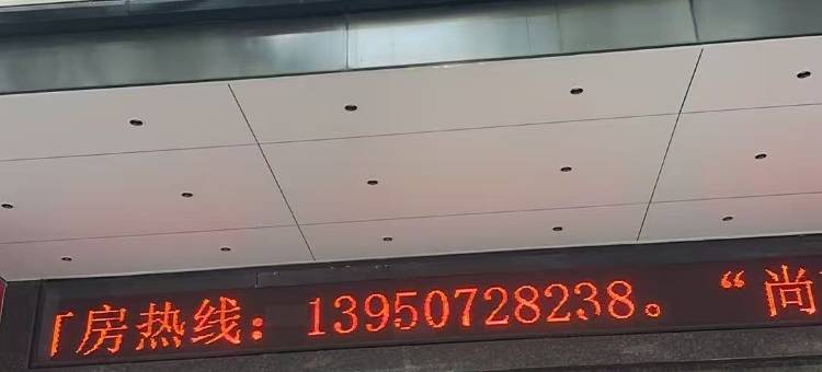 仙游荣豪公寓图片