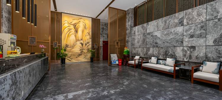 汇和酒店(长沙万家丽广场火炬村地铁站店)图片