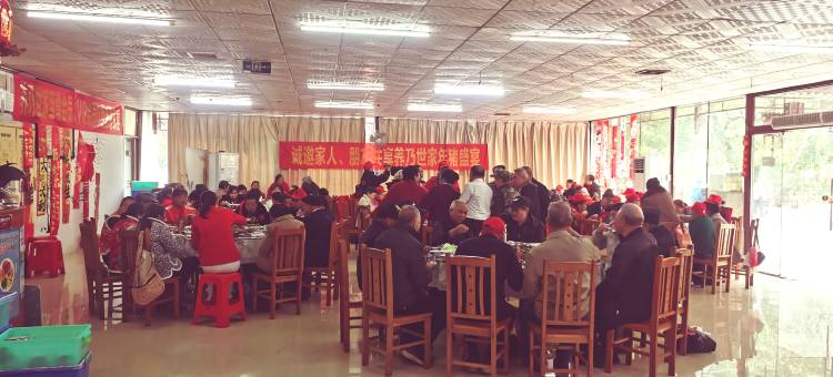 小都百都乐农舍图片