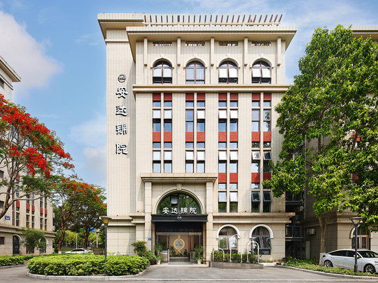 厦门安达·锦院(厦门北站天水路地铁站店)