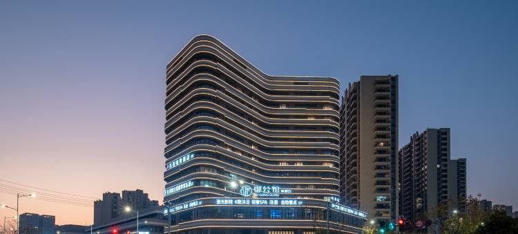 东吉电竞酒店(金海湖公园店)图片