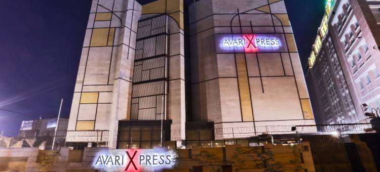 阿瓦里快捷木尔坦酒店(Avari Xpress Hotel - Multan)图片
