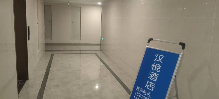 酒店图片