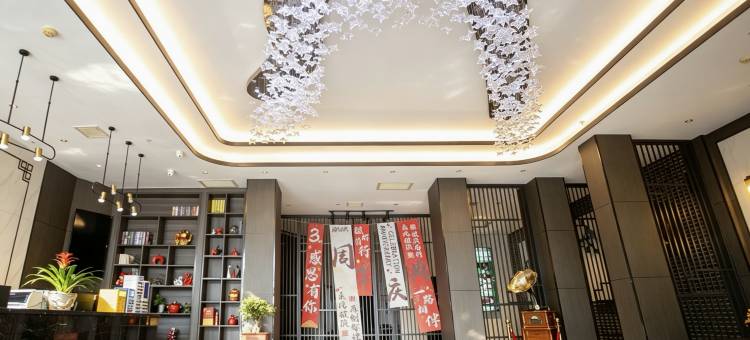 电玩鲸电竞酒店(怀化天星坪湖医附一店)图片