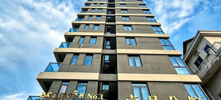 方舟酒店(ARK HOTEL)图片