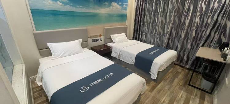 如家华驿精选酒店(日照海龙湾灯塔景区店)图片