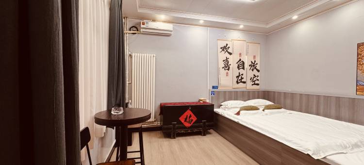 心情屋客栈(袁家村店)图片