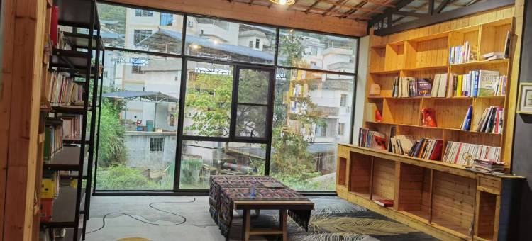 连山欧家梯田和居山舍图片