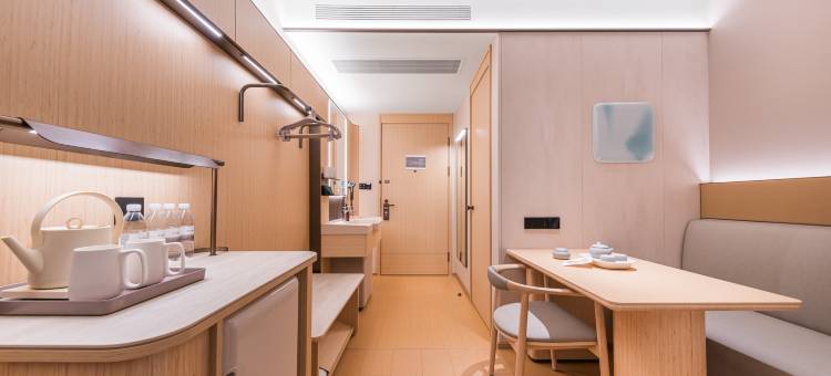 全季酒店(北京中关村理工大学店)图片
