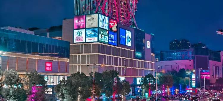 君岚美居酒店(临沂大学城小商品城店)图片