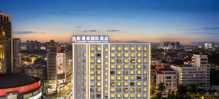 新濠美国际酒店(广州番禺市桥地铁站店)图片