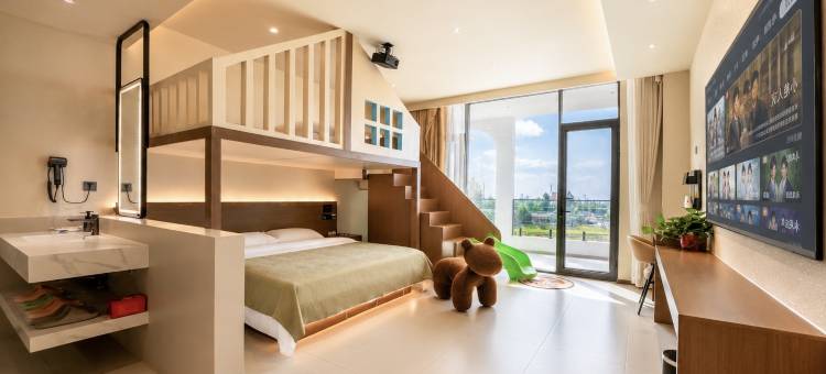 山那边|青峦慢居·Smart 轻奢度假美宿(宝泉旅游度假区店)图片
