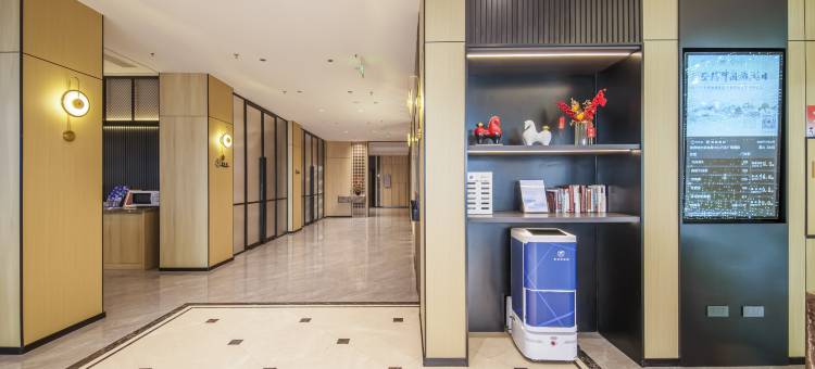 星程酒店(哈尔滨会展中心万达广场店)图片