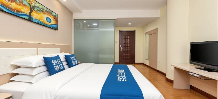 秋野Hotel(泰安虎山路东湖公园店)图片
