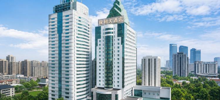 武汉保利大酒店(黄鹤楼店)图片