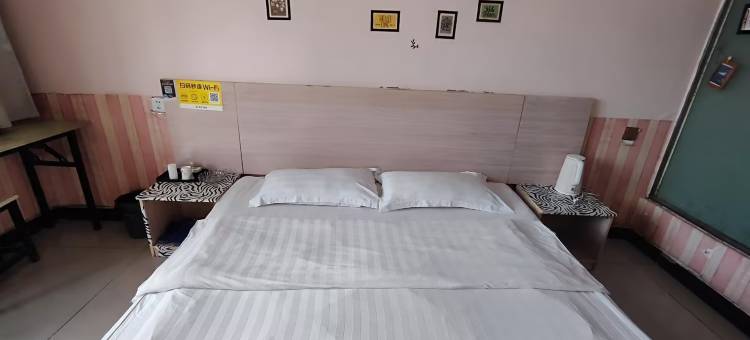 安阳爱尚旅馆图片