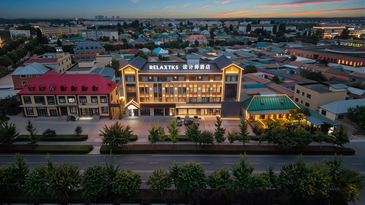 RELAXTKS设计师酒店(特克斯八卦城店)图片