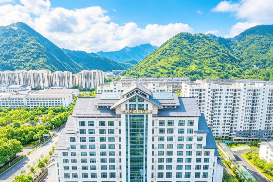 石台金帆萬源國際酒店