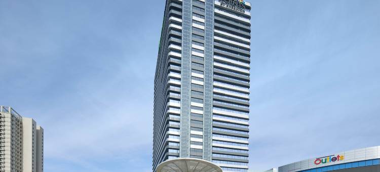 日照中央活力区福朋喜来登酒店图片