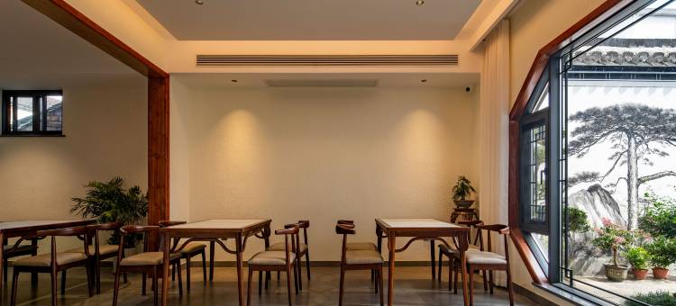 钟英街丨Courtyard Stay古村观景美宿(黄山呈坎景区店)图片