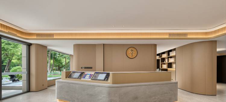 全季酒店(杭州西湖鼓楼店)图片
