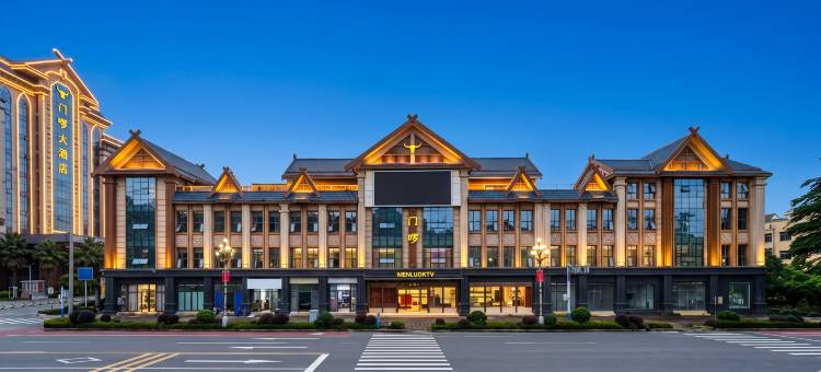 沧源门啰·佤境奢华大酒店(葫芦小镇佤族部落店)图片
