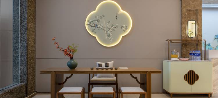 陌上轻居酒店(重庆观音桥步行街店)图片