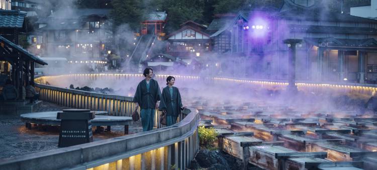 星野集团 界 草津(Hoshino Resorts KAI Kusatsu)图片