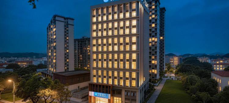 汉庭酒店(柳州体育中心学院路店)图片