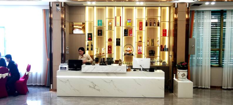 正华大酒店(桐梓火车站店)图片