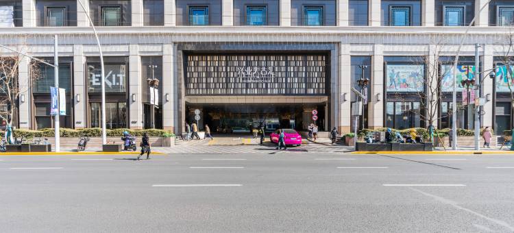 归宿民宿(南京西路店)图片