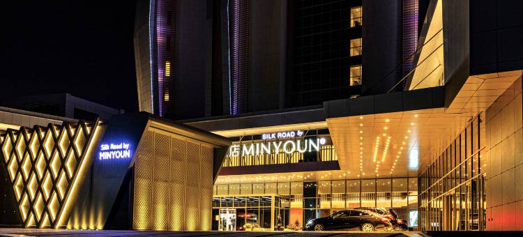 撒马尔罕丝路明宇豪雅酒店(Silk Road by Minyoun Samarkand Hotel)图片
