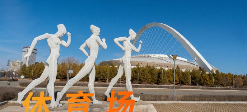 枫彩酒店(鄂尔多斯市民中心店)图片