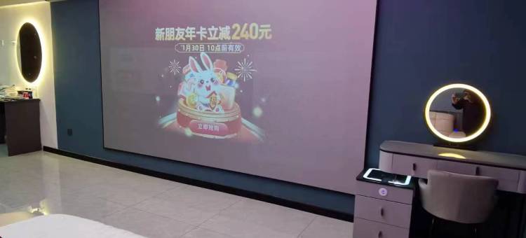 网约房民宿(新天广场店)图片