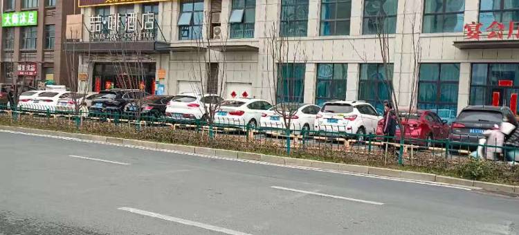 名宿快捷酒店(肥西翡翠路大学城店)图片