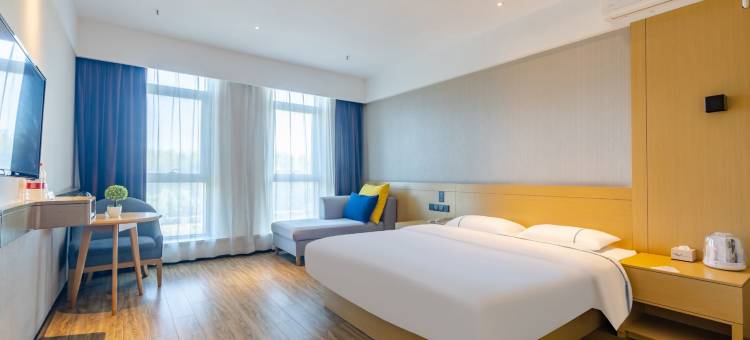 城市智选酒店(大蜀山国家森林公园振兴路地铁站店)图片