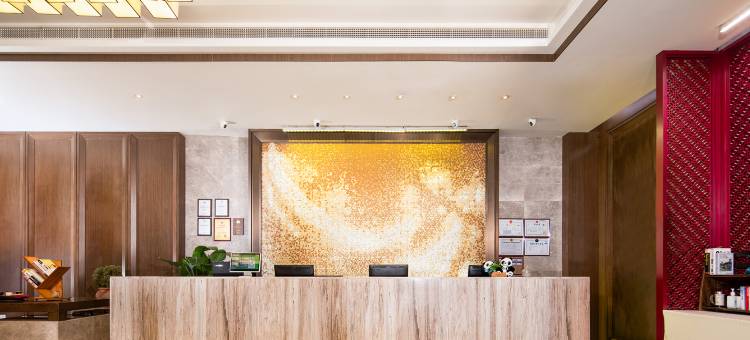 金科圣嘉酒店(武侯祠红牌楼店)图片