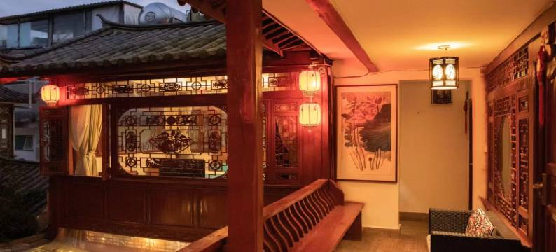 依纳客栈(丽江古城大水车店)图片