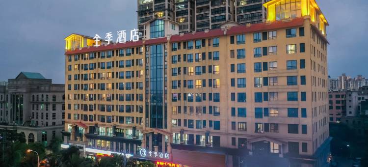 全季酒店(海口红城湖店)图片