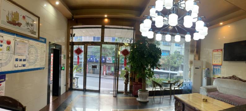 福泉磷都大酒店图片