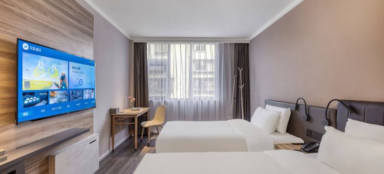 汉庭酒店(红河州个旧龙树园店)图片